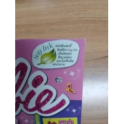 นิตยสาร Barbie ฉบับที่ 59 **รบกวนเลื่อนดูสภาพหนังสือก่อนการสั่งซื้อ**